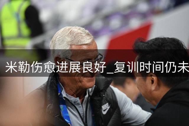 about image